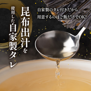 海鮮丼 40g 16パック 冷凍 小分け サーモン イカ エビ