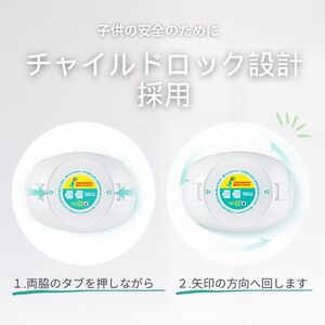 カーポッド12粒入り×10 ボール型 洗濯洗剤 三重県津市