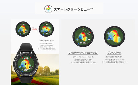 ボイスキャディ T9 ゴルフウォッチ GPS 距離計 ゴルフ 腕時計 VOICE CADDIE