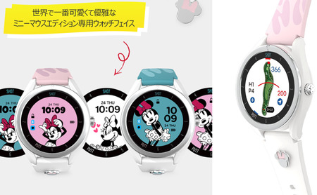 ボイスキャディ T9 ミニーマウス ゴルフ ウォッチ GPS 距離計 VOICE CADDIE