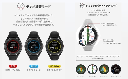 ボイスキャディT9 グレー ゴルフウォッチ GPS 距離計 ゴルフ VOICE CADDIE