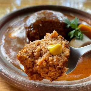 ハンバーグ 三種の煮込みハンバーグセット 煮込み ひき肉 挽肉 合い挽き デミグラスソース 温めるだけ 豚肉 牛肉 松阪豚 松阪牛 ブランド セット 食べ比べ 冷凍 国産 津市 三重県