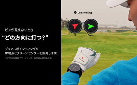 ボイスキャディT12PRO　ゴルフ スポーツ 計測 ゴルフウォッチ GPS距離計