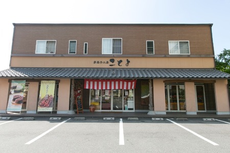 【スイーツ】ずーっと、眺めていたくなりますが、お早目にお召し上がりください。「夢菓子工房ことよ」季節の練り切り菓子 夏篇10個