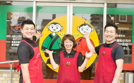 ミシュラン掲載の餃子専門店「新味覚」の餃子。上質な小麦でつくる皮の絶妙の薄さ、食材の産地と鮮度にこだわった餡。その人気には理由がある。 特製冷凍生餃子 2箱セット