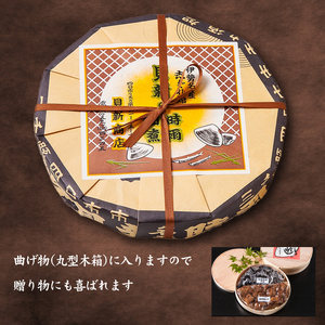 貝新商店 三重県産はまぐりしぐれ煮と椎茸昆布の佃煮　詰め合わせ