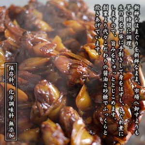 貝新商店 三重県産はまぐりしぐれ煮と椎茸昆布の佃煮　詰め合わせ