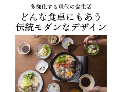 【萬古焼（ばんこやき）】土鍋9号【瑠璃】 おしゃれ ご飯 三人用 四人用 家族 3人 4人 料理 贈り物【直火・レンジ・炊飯 OK】（9号2.7L炊飯 計量カップ不要）菊花　銀峯　GINPO　鍋