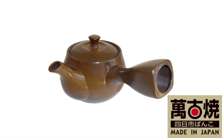【萬古焼（ばんこやき）】コーヒー急須