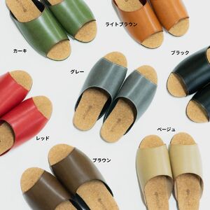 Made in Japanの高品質 ルームシューズの理想形。天然素材、静音性、高反発クッションで足にやさしい、 コルクでむれにくい、来客時も合成皮革とシンプルカラーのデザインで、さりげないセンスを! 「バークオブケイ」コルクルームシューズ(L・26.5cm・ブラック)