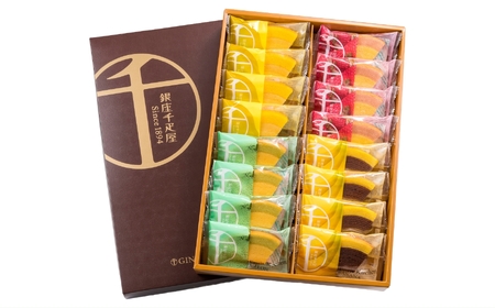 【スイーツ】厳選したくだものの果汁を練り込んだ銀座千疋屋 銀座フルーツクーヘン PGS-164