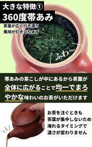 【萬古焼（ばんこやき）】朱泥急須 内山製陶所