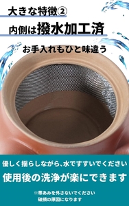 【萬古焼（ばんこやき）】朱泥急須 内山製陶所