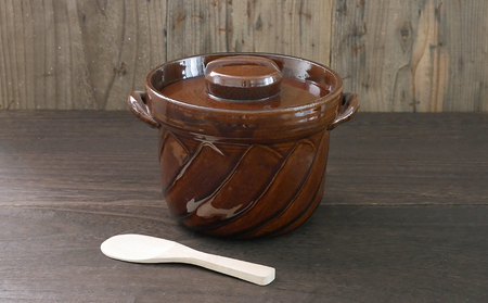 【萬古焼（ばんこやき）】捻れ３合ごはん鍋　飴（しゃもじ付）