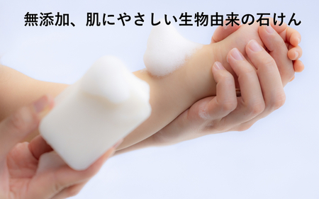 生物由来の天然油脂からつくる、お肌への刺激の少ない石けん 無添加・純石鹼「オリブ」10個入り１箱 暁（あかつき）石鹸株式会社 大正時代創業 職人こだわり製法 石けん せっけん 石鹸 ソープ フェイスウォッシュ メイク落とし 無添加 天然 自然派 ナチュラル 肌にやさしい 敏感肌