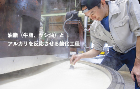 生物由来の天然油脂からつくる、お肌への刺激の少ない石けん 無添加・純石鹼「オリブ」10個入り１箱 暁（あかつき）石鹸株式会社 大正時代創業 職人こだわり製法 石けん せっけん 石鹸 ソープ フェイスウォッシュ メイク落とし 無添加 天然 自然派 ナチュラル 肌にやさしい 敏感肌