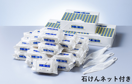 生物由来の天然油脂からつくる、お肌への刺激の少ない石けん 無添加・純石鹼「オリブ」10個入り１箱 暁（あかつき）石鹸株式会社 大正時代創業 職人こだわり製法 石けん せっけん 石鹸 ソープ フェイスウォッシュ メイク落とし 無添加 天然 自然派 ナチュラル 肌にやさしい 敏感肌