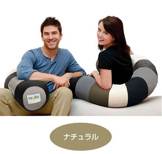 Yogibo Caterpillar Roll Long Premium　（ヨギボー キャタピラー ロール ロング プレミアム）＜ナチュラル＞