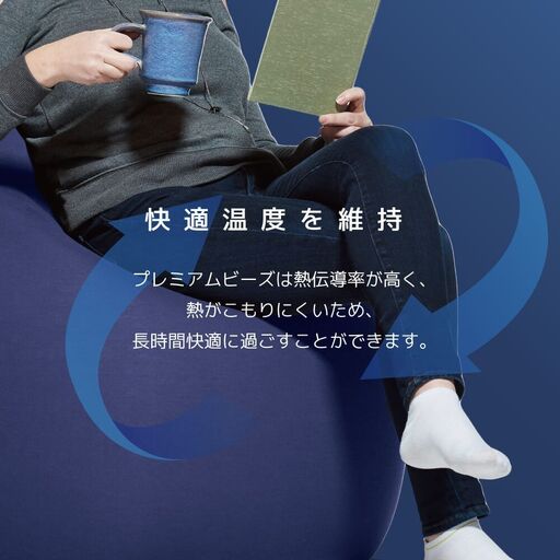 Yogibo Drop Premium（ヨギボー ドロップ プレミアム）＜ピスタチオ 