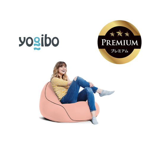 Yogibo Lounger Premium（ヨギボー ラウンジャー プレミアム）＜フラミンゴ＞