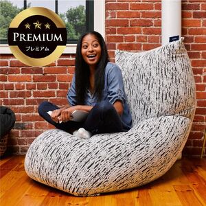 Luxe Max Premium（ラックス マックス プレミアム）＜ライトグレー＞