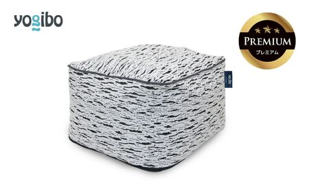 Luxe Ottoman Premium(ラックス オットマン プレミアム)<ライトグレー>