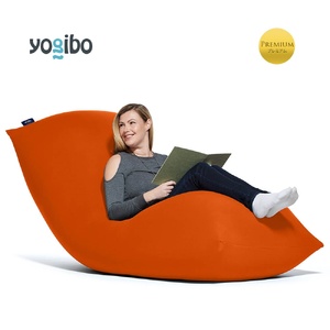 Yogibo Max Premium（ヨギボー マックス プレミアム）＜オレンジ