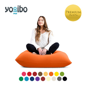 Yogibo Mini Premium ライトグレー 公式】Yogibo Mini Premium（ヨギボー ミニ プレミアム