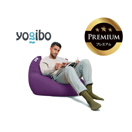 Yogibo Mini Premium（ヨギボー ミニ プレミアム）＜パープル＞