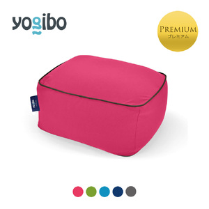 Yogibo Ottoman Premium(ヨギボー オットマン プレミアム)<ライムグリーン>