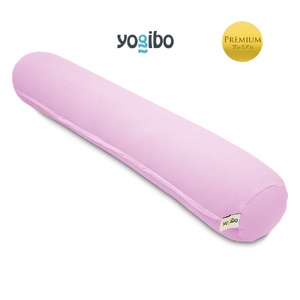 Yogibo Roll Max Premium（ヨギボー ロール マックス プレミアム）＜ラベンダー＞