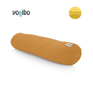 Yogibo Roll Max Premium（ヨギボー ロール マックス プレミアム）＜キャメル＞
