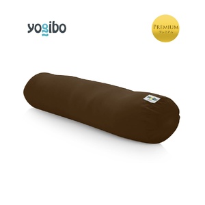 Yogibo Roll Max Premium（ヨギボー ロール マックス プレミアム）＜チョコレートブラウン＞