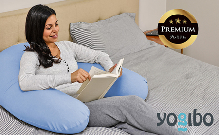 Yogibo Support Premium（ヨギボー サポート プレミアム）＜ペールブルー＞