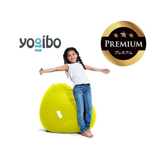 Yogibo Zoola Drop Premium（ヨギボー ズーラ ドロップ プレミアム）＜リーフ＞