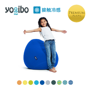 Yogibo Zoola Drop Premium（ヨギボー ズーラ ドロップ プレミアム）＜スカイ＞