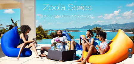 Yogibo Zoola Midi Premium（ヨギボー ズーラ ミディ プレミアム）＜オフブラック＞