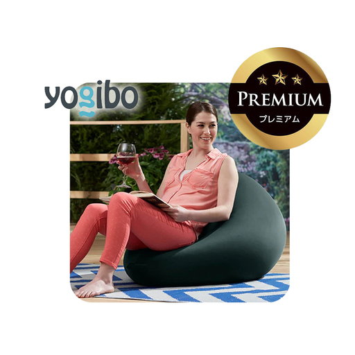 Yogibo Zoola Mini Premium（ヨギボー ズーラ ミニ プレミアム）＜オフブラック＞