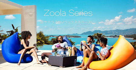 Yogibo Zoola Mini Premium（ヨギボー ズーラ ミニ プレミアム）＜リーフ＞