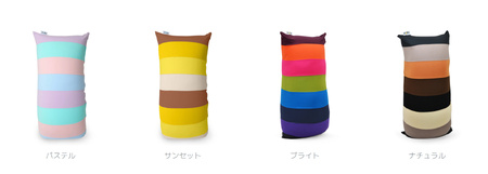 Yogibo Short Rainbow Premium（ヨギボー ショート レインボー プレミアム）＜ブライト＞