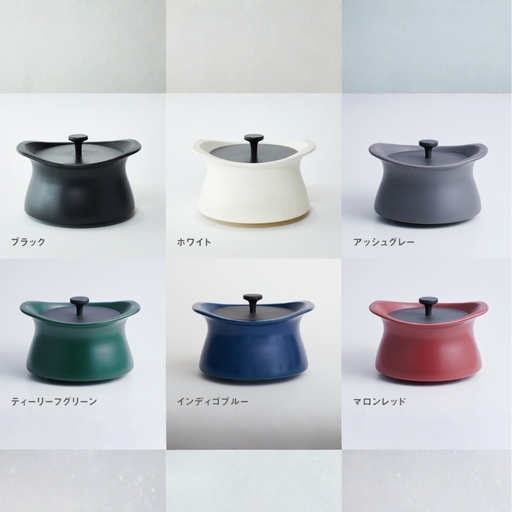 best pot（ベストポット）20cm　アッシュグレー　［モラトゥーラ　四日市萬古焼　ばんこやき　鍋　省エネ　耐久性　人気　メディア 　ごはんがおいしい 使いやすい　時短　人気割烹愛用　無水調理　耐熱調理　蓄熱調理　節約　シチュー　米　ごはん　旨み　うまみ］