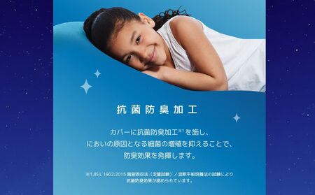 あなたをやさしく抱きしめてくれるかわいい友達。Hugibo Premium(ハギボープレミアム)アクアブルー【Yogibo ヨギボー プレミアム ビーズクッション ビーズ 座椅子 椅子 クッション ビーズソファー ビーズソファ 新生活 プレゼント インテリア 家具 ベッド ゲーム 三重県 四日市市】