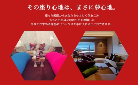 あなたをやさしく抱きしめてくれるかわいい友達。Hugibo Premium（ハギボープレミアム）ピンク【Yogibo ヨギボー プレミアム ビーズクッション ビーズ 座椅子 椅子 クッション ビーズソファー ビーズソファ 新生活 プレゼント インテリア 家具 ベッド ゲーム 三重県 四日市市】 