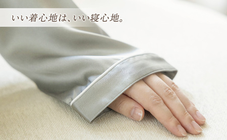 いい着心地は、いい寝心地　日本製シルクパジャマ（ゴールド Lサイズ）