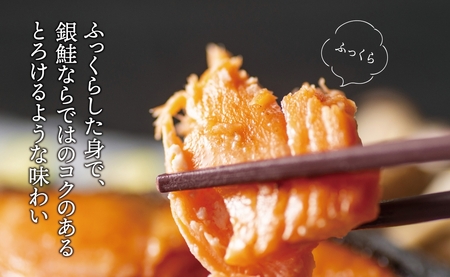 鮭 切り身 無塩 約1.5kg 骨抜き 高級粕漬を生産する老舗ブランド水鮮がつくる「水鮮銀鮭」無添加 厚切 切り身 切身 厚切り さけ 鮭 シャケ 銀鮭 銀さけ 銀サケ 海鮮 おかず 弁当 レシピ 冷凍 家庭用 簡単調理 便利 小分け 和食 洋食 切り落とし 切り落し 切落し 塩鮭 塩さけ 塩サケ 塩シャケ 1.5kg 1.5キロ 定番 大容量 人気 四日市 訳あり 鮭かま 鮭カマ サーモン