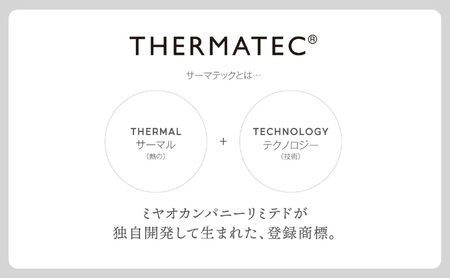 サーマテックIH土鍋 TOTE IH CLAY POT 深鍋 ミヤオカンパニーリミテド 【土鍋 なべ IH IH土鍋 IH対応 ガスレンジ対応 レンジ・オーブン対応 2～3人用 高機能な土鍋 独自の技術 熱が伝わりやすい 高耐熱セラミック キッチン用品 調理器具 洋風調理鍋 三重県 三重 四日市市 四日市 四日市市ふるさと納税 四日市ふるさと納税】