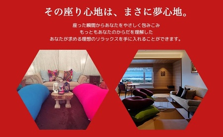 Yogibo Ghost Premium（ヨギボー ゴースト プレミアム）チョコレート