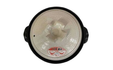 【萬古焼(ばんこやき)】白釉削りセラミック加工IH8号鍋 ばんこの里会館【8号 土鍋 鍋 セラミック加工 IH 調理 キッチン キッチン用品 食器 調理器具 食器 白 三重県 四日市市 四日市 四日市市ふるさと納税】