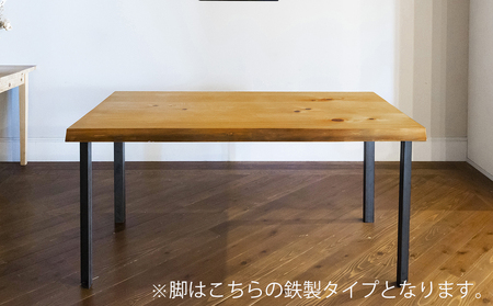 三重県 尾鷲（オワセ）ヒノキ使用 BROOK 伊勢逢わせテーブル　長さ1,800×奥行800×高さ約720㎜　【家具 インテリア 伊勢 おすすめ ブランド メーカー オーダーメイド 手作り おしゃれ 木 テーブル ダイニング 家族 一人暮らし 脚 天板 新生活 引越し 椅子 イス ブルック 三重県 四日市市 ふるさと納税】