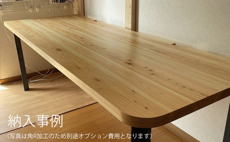 三重県 尾鷲（オワセ）ヒノキ使用 BROOK 伊勢逢わせテーブル　長さ1,800×奥行800×高さ約720㎜　【家具 インテリア 伊勢 おすすめ ブランド メーカー オーダーメイド 手作り おしゃれ 木 テーブル ダイニング 家族 一人暮らし 脚 天板 新生活 引越し 椅子 イス ブルック 三重県 四日市市 ふるさと納税】